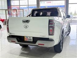 باور دبل كاب